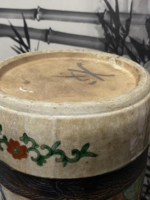 古玩陶瓷清代仿哥釉粉彩刀馬人物紋大卷筒拍賣，當前價格9999元