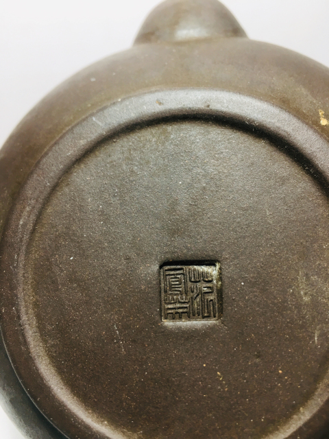 古玩雜項紫砂壺拍賣，當前價格199元