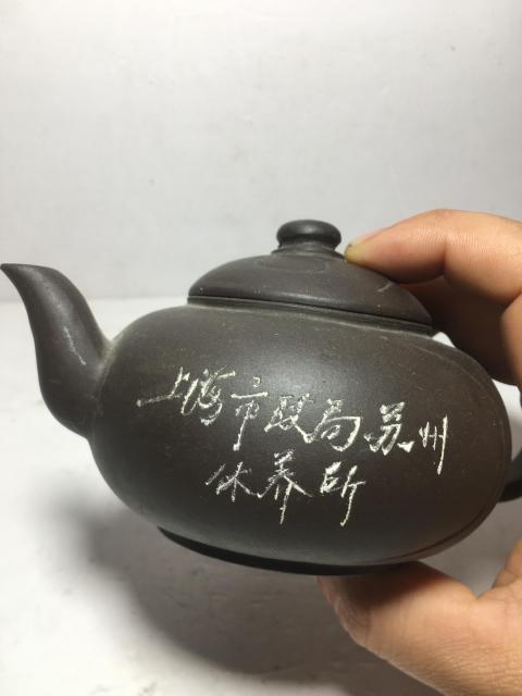 古玩雜項(xiàng)紫砂壺拍賣，當(dāng)前價(jià)格288元