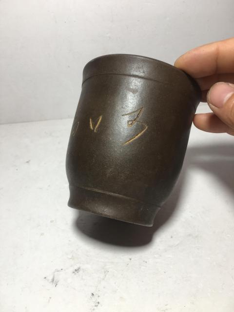 古玩陶瓷紫砂手把杯拍賣(mài)，當(dāng)前價(jià)格0元