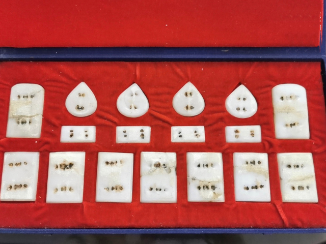 古玩玉器琉璃料素紋帶板拍賣,當前價格6000元