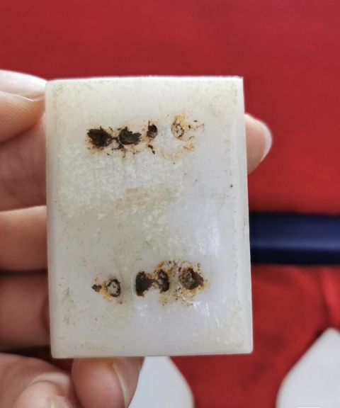 古玩玉器琉璃料素紋帶板拍賣,當前價格6000元