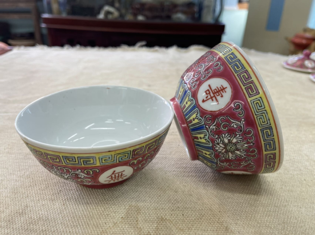 古玩陶瓷胭脂紅地粉彩花卉萬壽無疆紋碗拍賣，當前價格120元