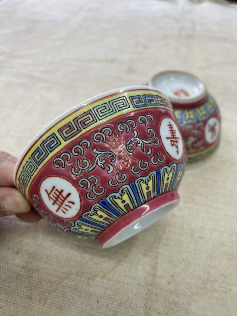 古玩陶瓷胭脂紅地粉彩花卉萬壽無疆紋碗拍賣，當前價格120元