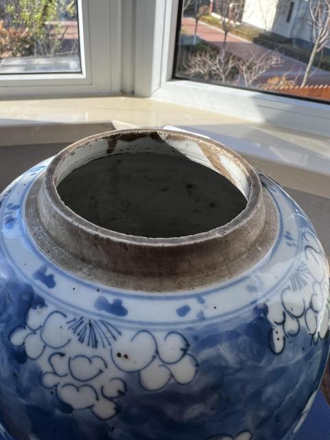 古玩陶瓷康熙青花冰梅圖蓋罐拍賣，當前價格8900元
