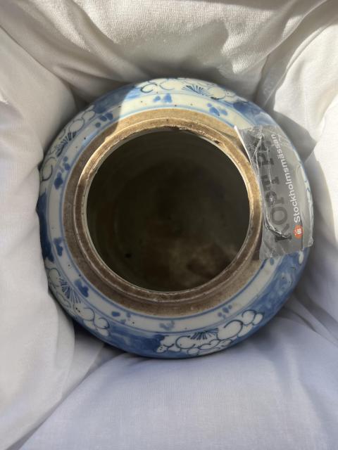 古玩陶瓷康熙青花冰梅圖蓋罐拍賣，當前價格8900元