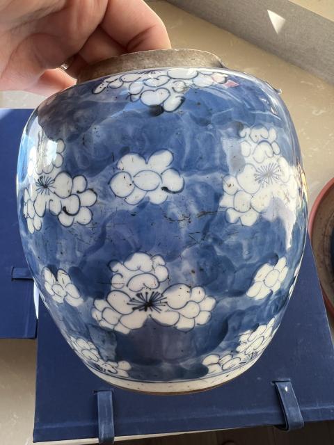 古玩陶瓷康熙青花冰梅圖蓋罐拍賣，當前價格8900元