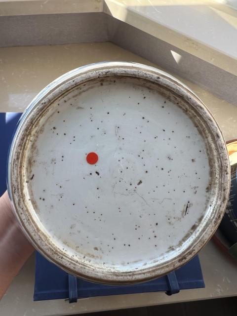 古玩陶瓷康熙青花冰梅圖蓋罐拍賣，當前價格8900元