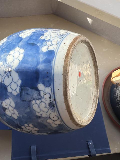 古玩陶瓷康熙青花冰梅圖蓋罐拍賣，當前價格8900元