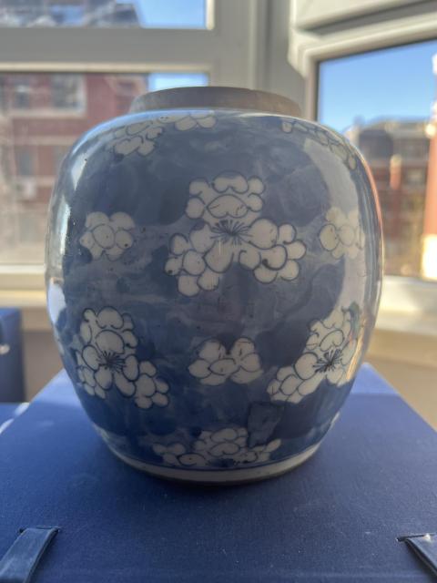 古玩陶瓷康熙青花冰梅圖蓋罐拍賣，當前價格8900元