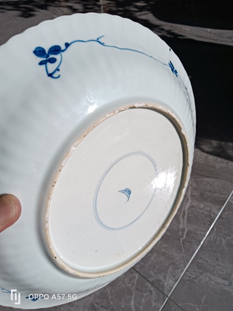 古玩陶瓷康熙花口盤拍賣，當前價格3200元