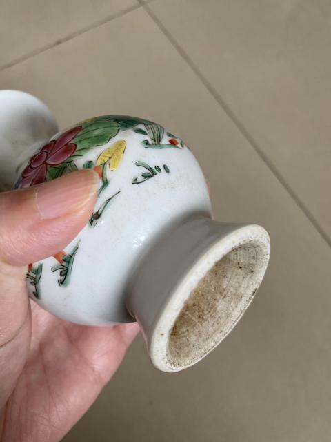 古玩陶瓷康熙雍正·粉刺滿嬌池琵琶瓶·傳世拍賣，當前價格6000元