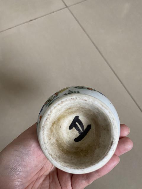 古玩陶瓷康熙雍正·粉刺滿嬌池琵琶瓶·傳世拍賣，當前價格6000元