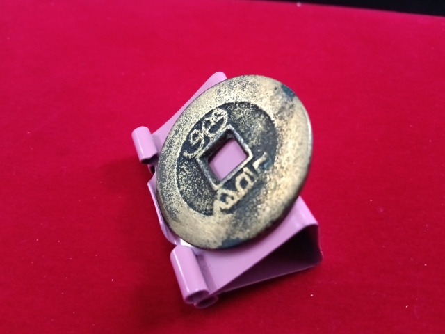 古玩錢幣乾隆通寶大樣拍賣，當前價格798元