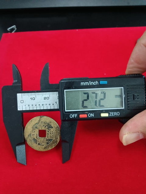 古玩錢幣乾隆通寶大樣拍賣，當前價格798元