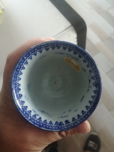 古玩陶瓷清末民初 青花花卉紋杯拍賣,當前價格299元