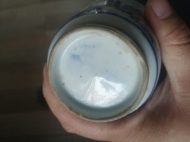 古玩陶瓷清末民初 青花花卉紋杯拍賣,當前價格299元
