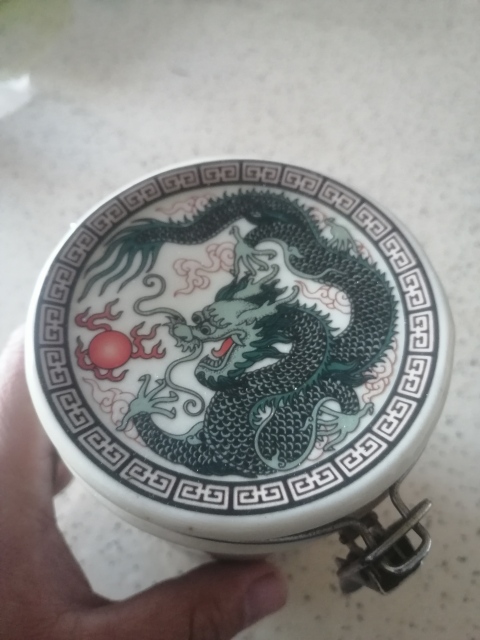 古玩陶瓷創(chuàng)匯粉彩云龍紋蓋缸拍賣,當前價格299元