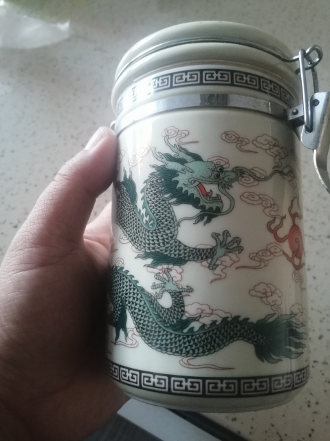 古玩陶瓷創(chuàng)匯粉彩云龍紋蓋缸拍賣,當前價格299元