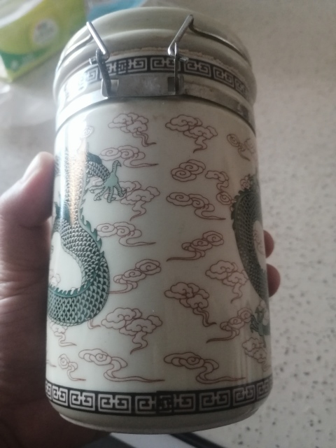 古玩陶瓷創(chuàng)匯粉彩云龍紋蓋缸拍賣,當前價格299元