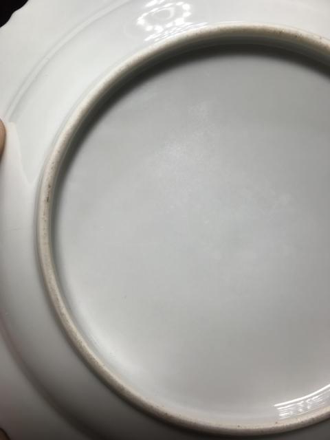 古玩陶瓷民國.粉彩錦雞牡丹紋盤拍賣,當(dāng)前價格3260元