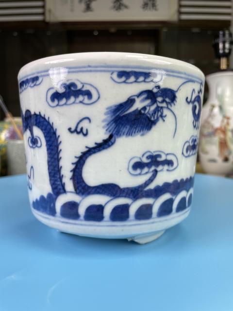 古玩陶瓷清道光 精品青花趕珠龍紋香爐拍賣,當前價格2500元