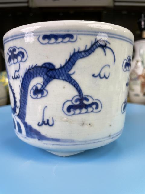 古玩陶瓷清道光 精品青花趕珠龍紋香爐拍賣,當前價格2500元