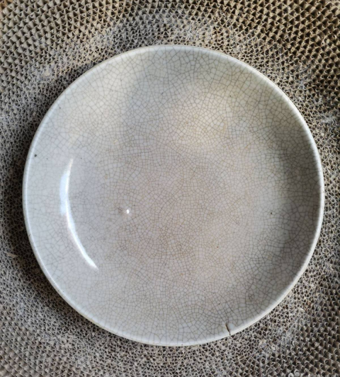 古玩陶瓷哥釉七星盤拍賣，當前價格1200元