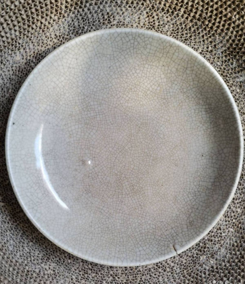 古玩陶瓷哥釉七星盤拍賣，當前價格1200元