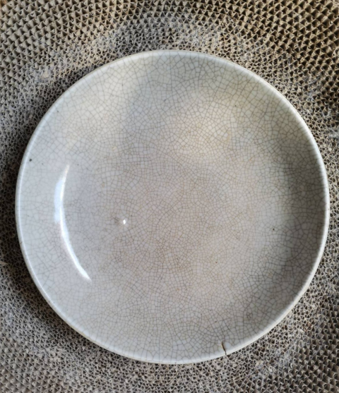 古玩陶瓷哥釉七星盤拍賣，當前價格1200元