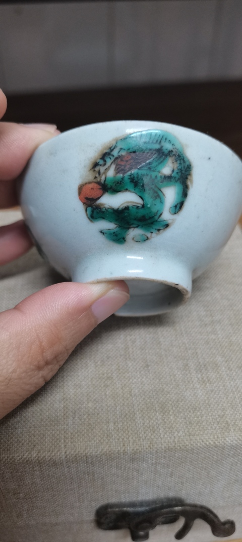 古玩陶瓷清末民國紅綠彩龍紋茶園拍賣，當前價格550元