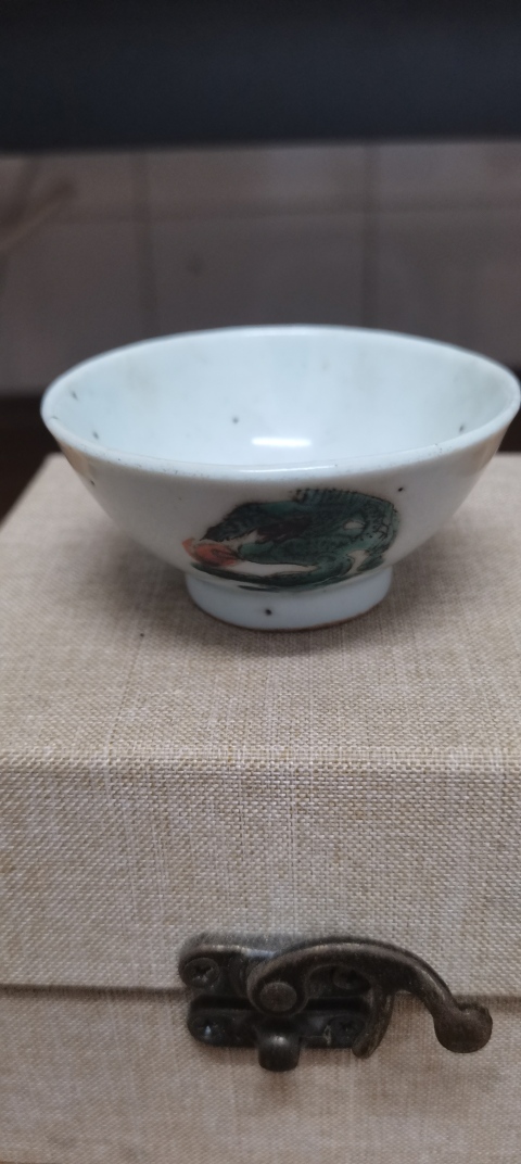 古玩陶瓷清末民國紅綠彩龍紋茶園拍賣，當前價格550元