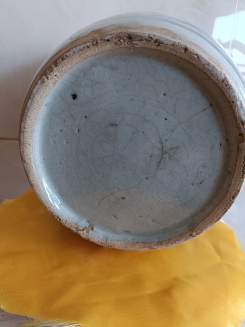 古玩陶瓷清代青花人物畫四系壺拍賣,當前價格299元