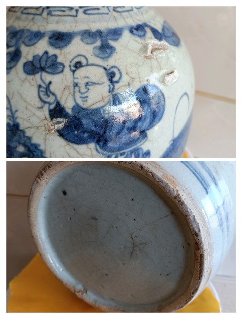 古玩陶瓷清代青花人物畫四系壺拍賣,當前價格299元