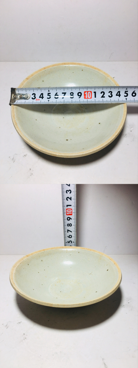 古玩陶瓷影青釉面包碗拍賣,當(dāng)前價格699元