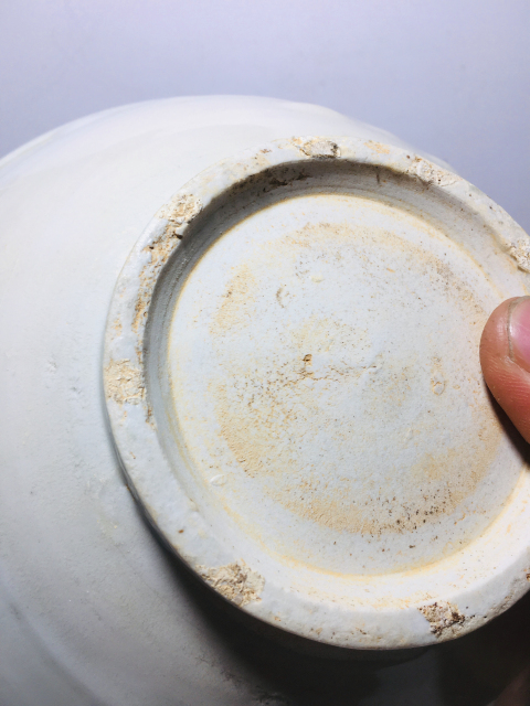古玩陶瓷邢窯白釉碗拍賣,當前價格9000元