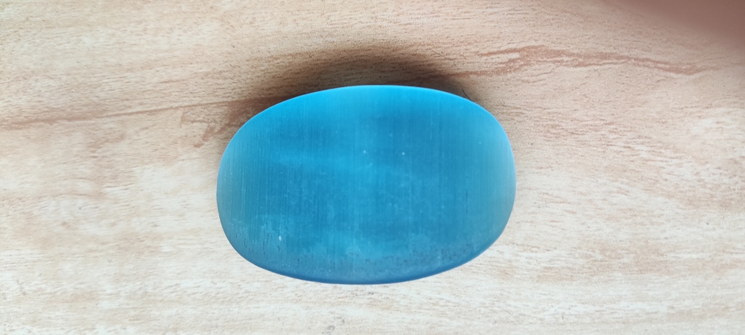 古玩雜項(xiàng)清老琉璃背??拍賣(mài),當(dāng)前價(jià)格880元