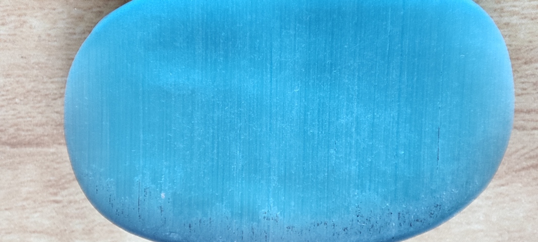 古玩雜項(xiàng)清老琉璃背??拍賣(mài),當(dāng)前價(jià)格880元