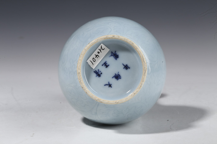 古玩陶瓷天藍釉盤口瓶真品鑒賞圖