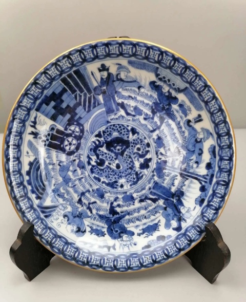 古玩陶瓷放漏 民國時期日本青花八蠻進寶龍紋盤拍賣,當前價格1280元