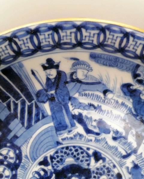 古玩陶瓷放漏 民國時期日本青花八蠻進寶龍紋盤拍賣,當前價格1280元