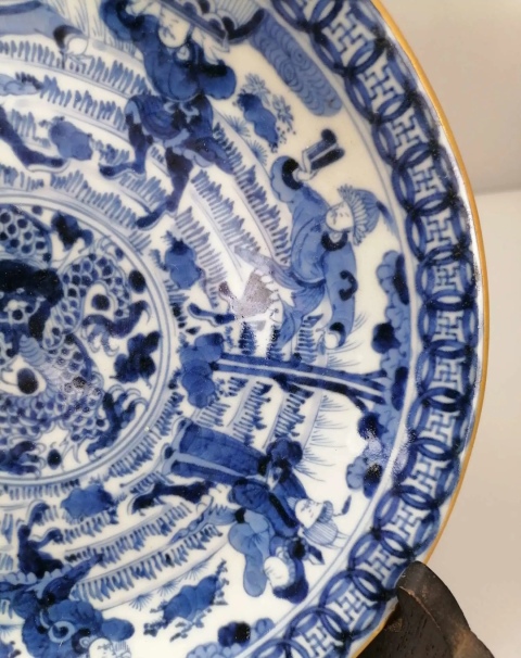 古玩陶瓷放漏 民國時期日本青花八蠻進寶龍紋盤拍賣,當前價格1280元