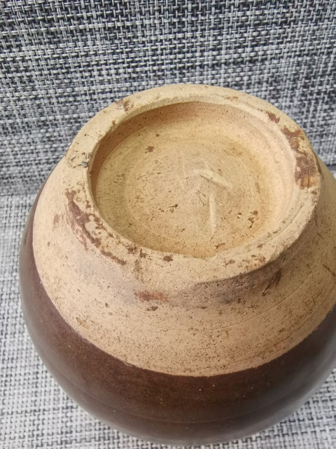 古玩陶瓷磁州窯茶葉末釉唇口罐拍賣，當前價格666元