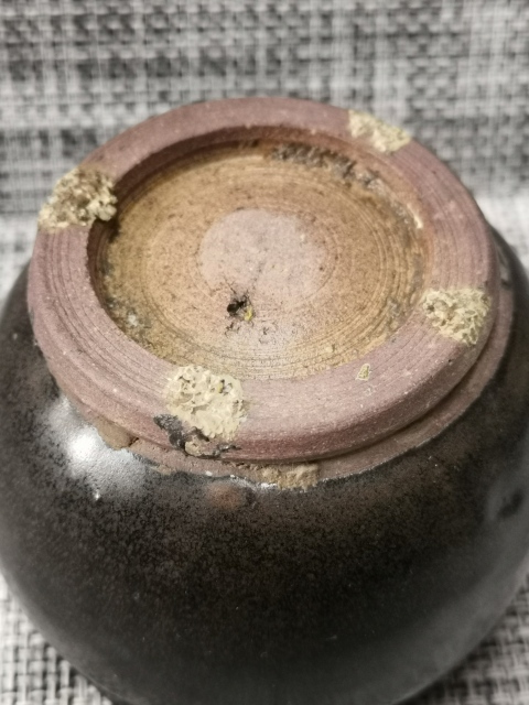古玩陶瓷磁州窯明代茶葉末釉罐拍賣,當前價格333元