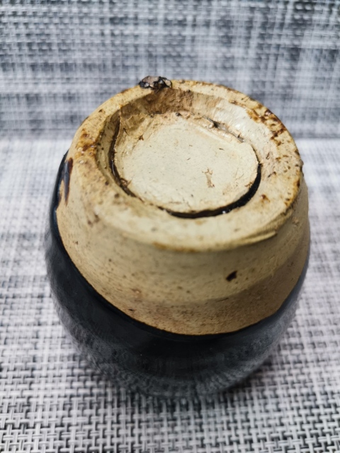 古玩陶瓷磁州窯黑釉罐拍賣(mài),當(dāng)前價(jià)格996元