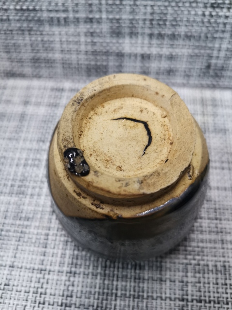 古玩陶瓷磁州窯黑釉罐拍賣(mài),當(dāng)前價(jià)格996元