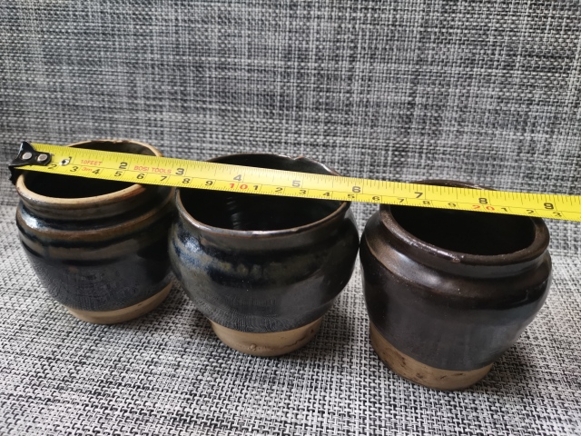 古玩陶瓷磁州窯窯變黑釉罐拍賣，當前價格999元