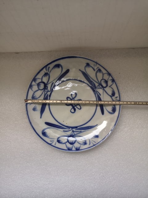 古玩陶瓷清代花卉紋磁州窯青花盤拍賣,當前價格450元