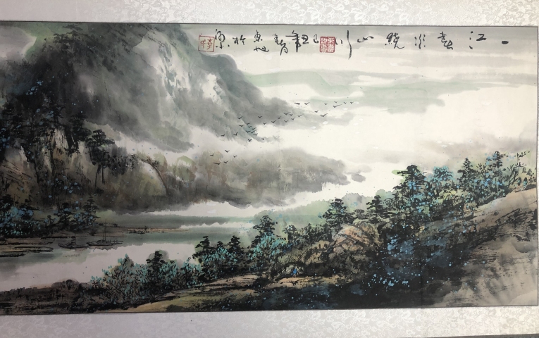 古玩字畫中美協 李東旭 春水繞山圖(已保真)拍賣,當前價格1588元