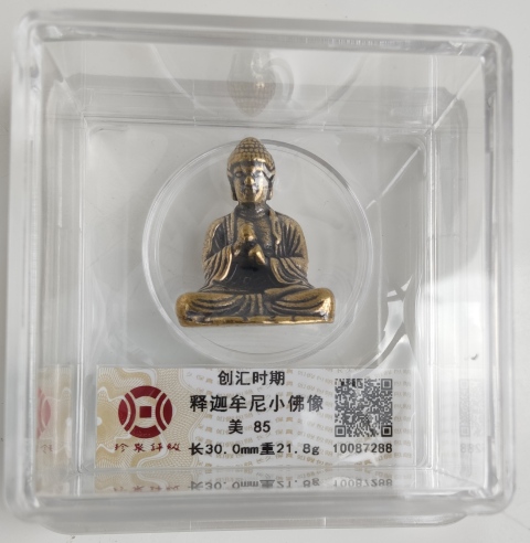 古玩雜項銅釋迦摩尼佛像拍賣，當前價格166元